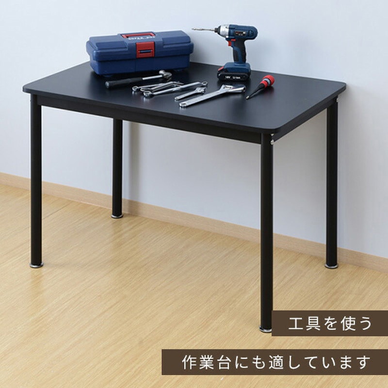 MFD-1060R(OW/SWH) 業務用デスク YAMAZEN(山善) オフホワイト/S