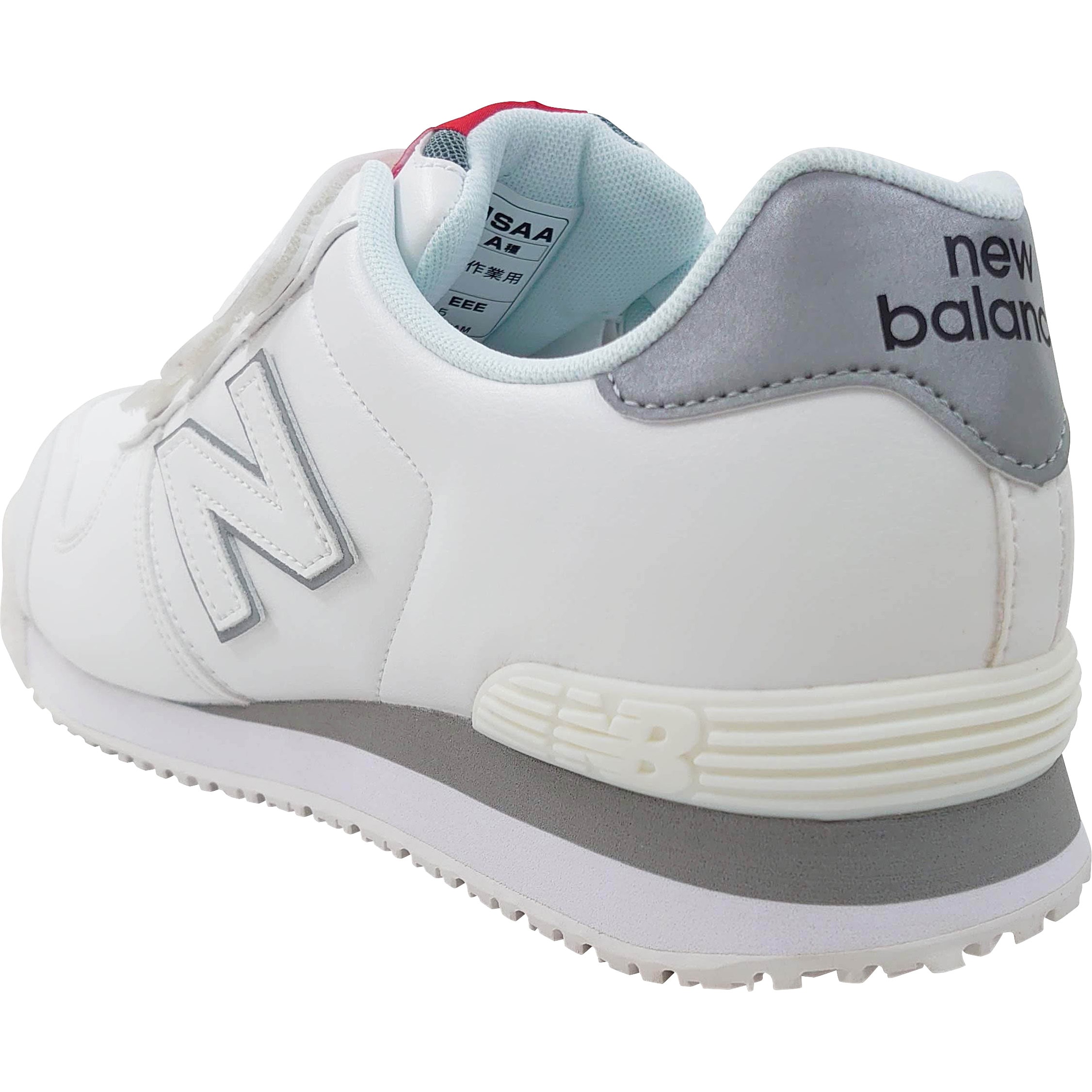 NY-181 New Balance NewYork New Balance(ニューバランス) スニーカー
