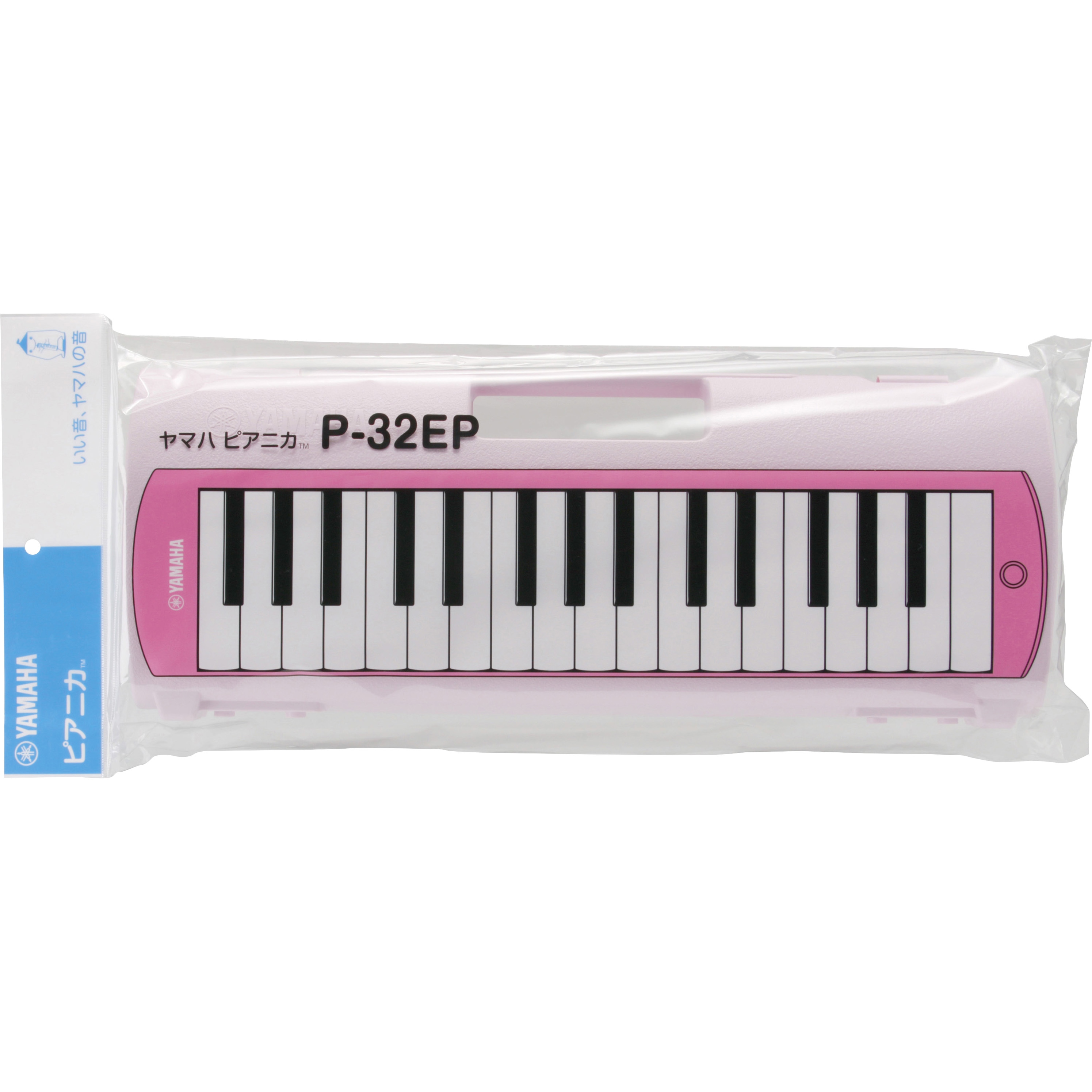 生産完了品 YAMAHA ピアニカ 希少 美品YAMAHA ピアニカ P-37E レッド
