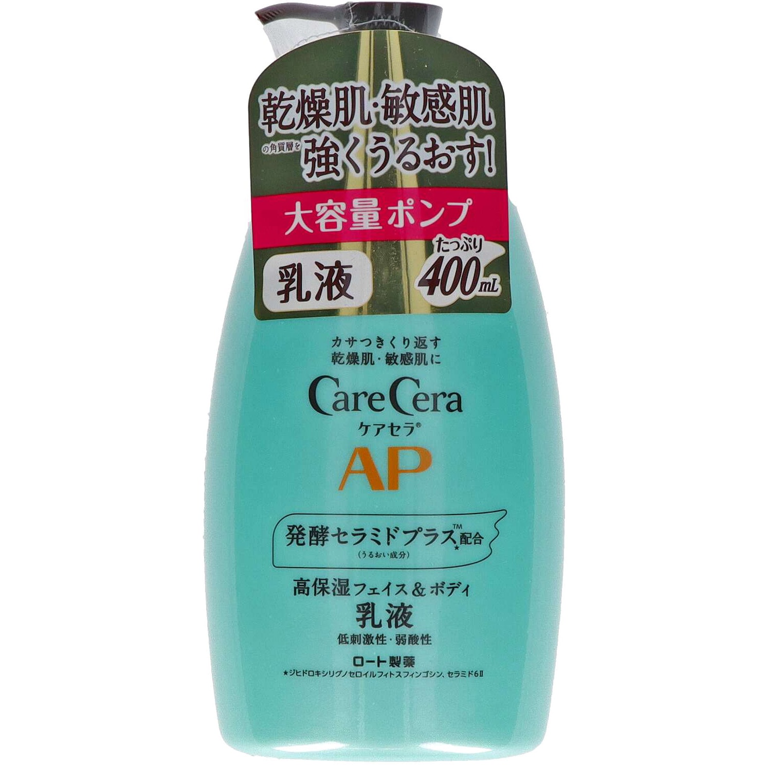ケアセラ APフェイス&ボディ乳液 1個(400mL) ロート製薬 【通販