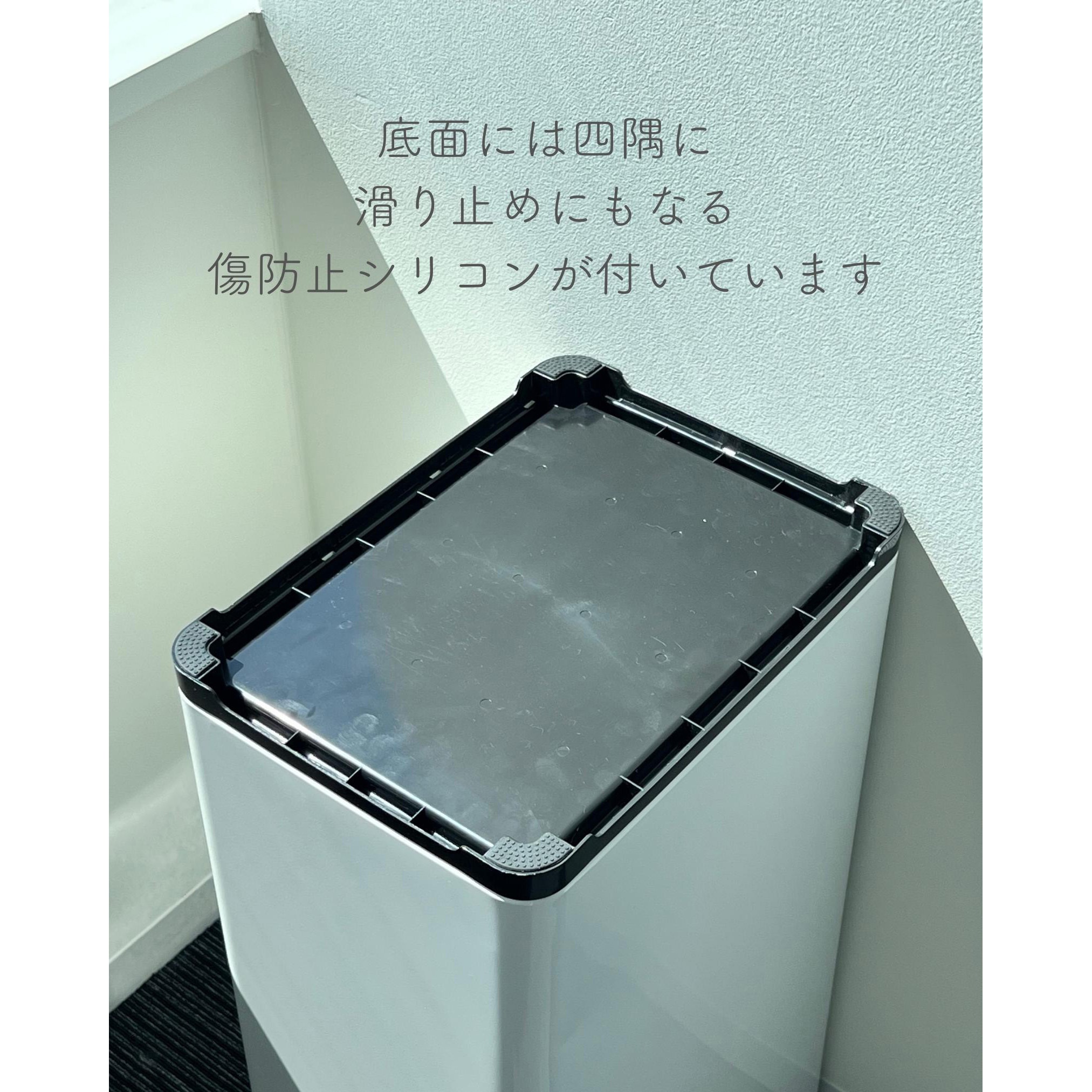 HST-45(WH) センサー開閉ゴミ箱 42L 1個 YAMAZEN(山善) 【通販モノタロウ】