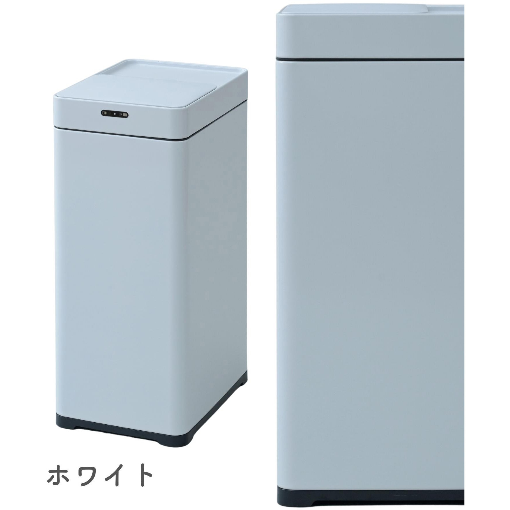 HST-45(WH) センサー開閉ゴミ箱 42L 1個 YAMAZEN(山善) 【通販モノタロウ】