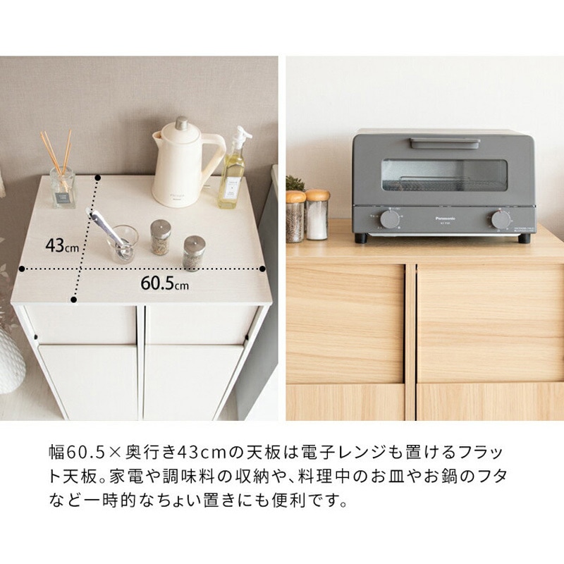 DB-F2100 NA キャスターダストボックス ミヤタケ(宮武製作所) 容量90