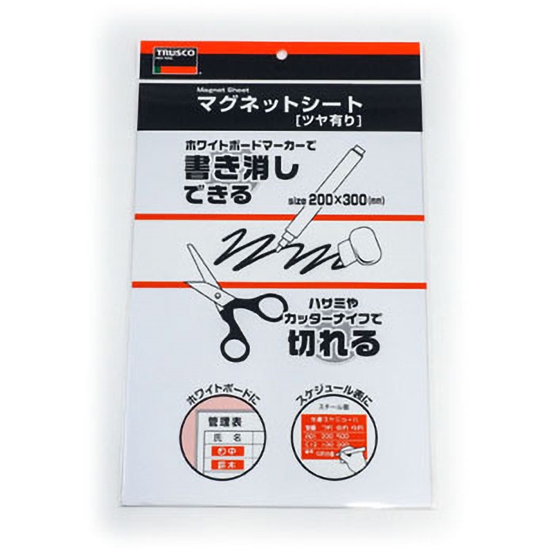 MS-A2-W マグネットシート艶有 TRUSCO 白色 寸法200×300mm 1枚 MS-A2-W