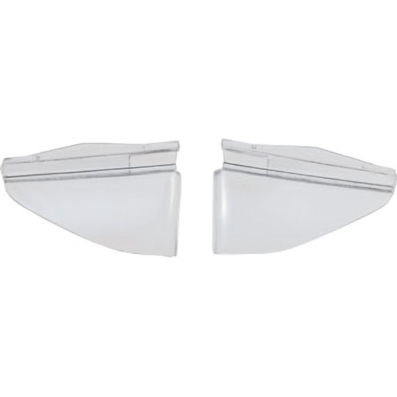 MZ-11 メタルフレーム保護メガネ用サイドシールド ミドリ安全 1組 MZ