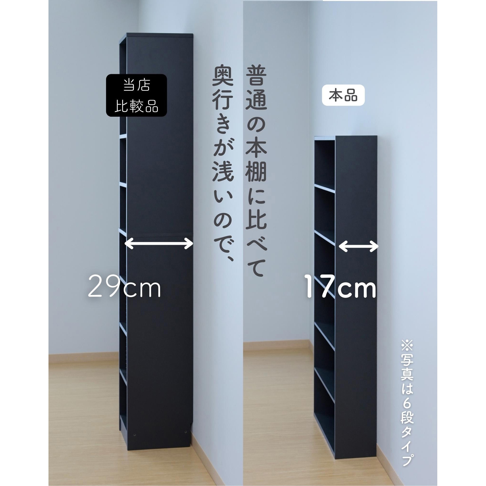 SCMCR-1360(DBR) 本棚カラーボックス YAMAZEN(山善) ダークブラウン