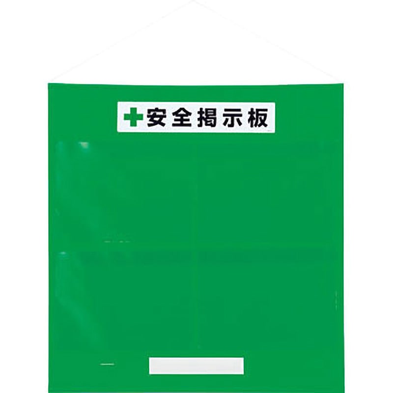 464-05G フリー掲示板防雨型 ユニット 寸法965×930mm A3ヨコ用