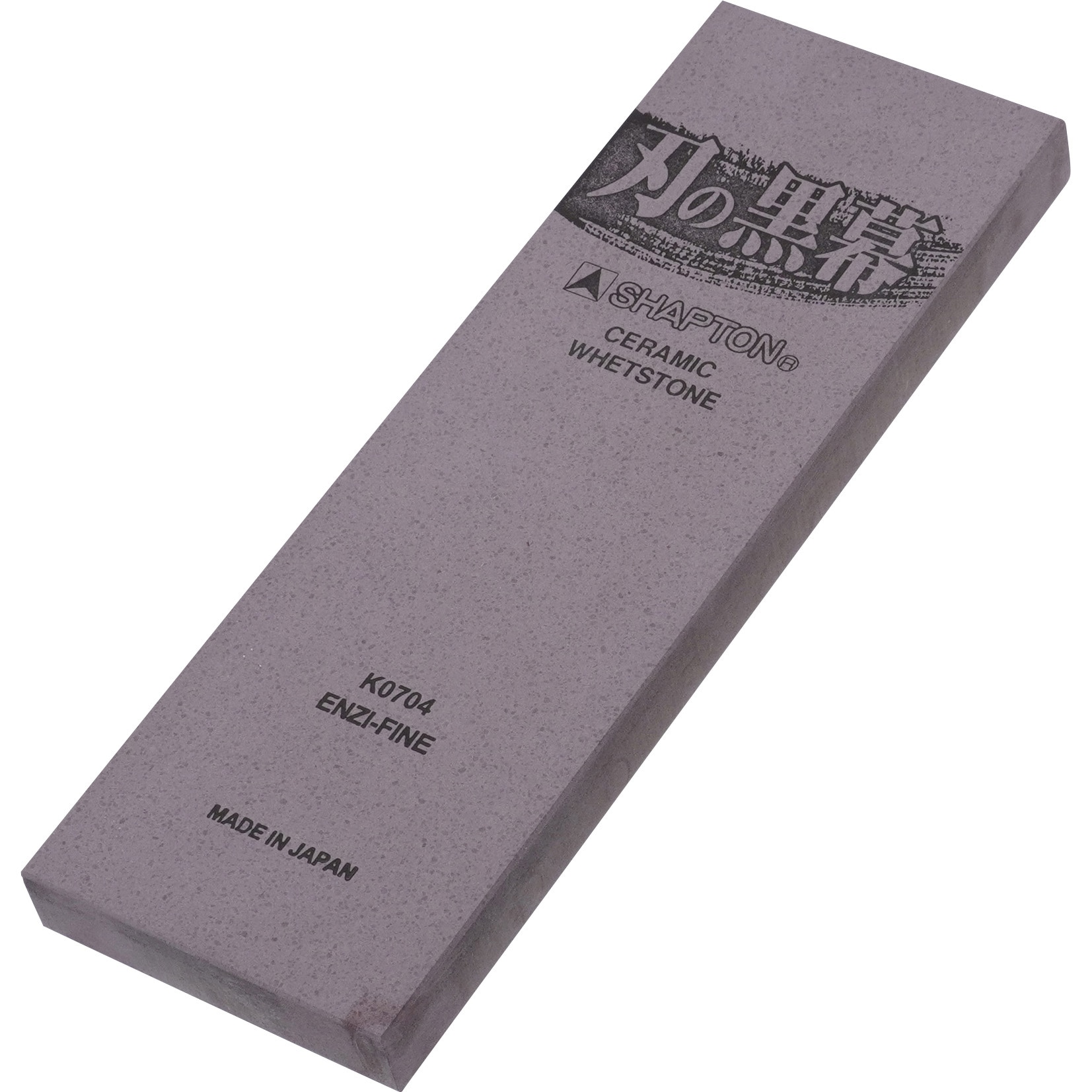 K0704 刃の黒幕(台付砥石) シャプトン 粒度5000 エンジ色 寸法210×70