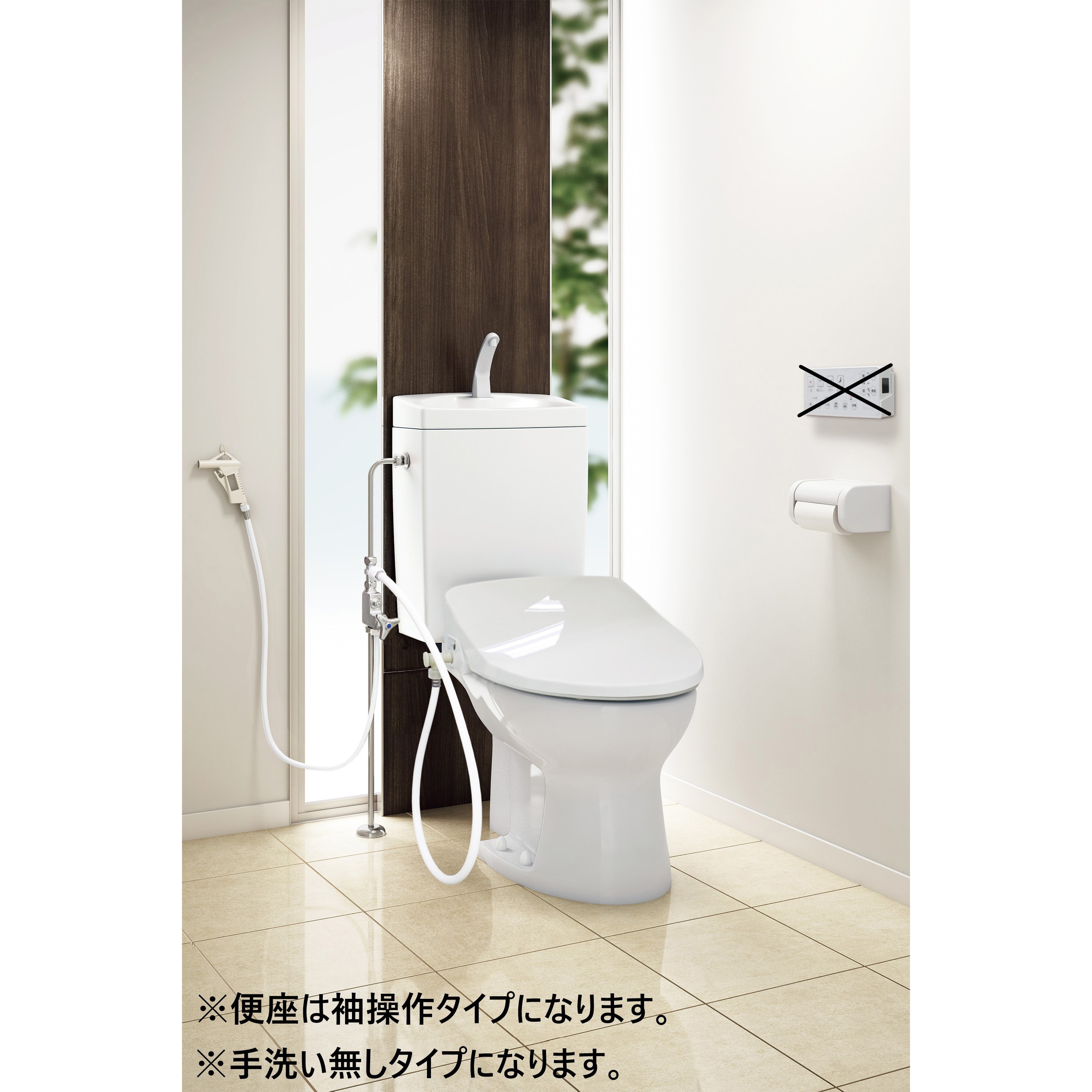 AF400KLR921LW 簡易水洗トイレ サンクリーン(手洗無し+床給水+便座