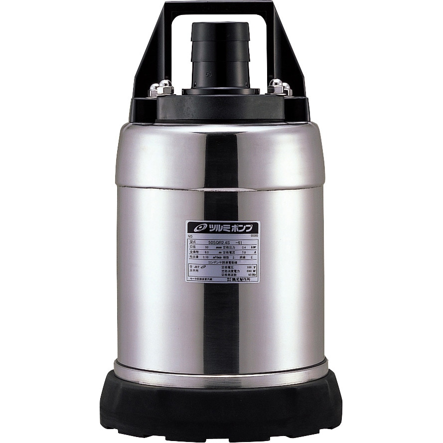 50SQR2-2.4S 軽耐食用ステンレス製水中ハイスピンポンプ(低水位排水