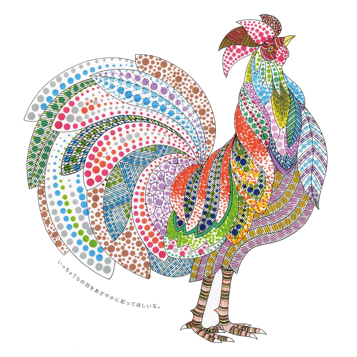 TC-6100/12V ZIG クリーンカラードット 呉竹 ツインタイプ 水性顔料 色