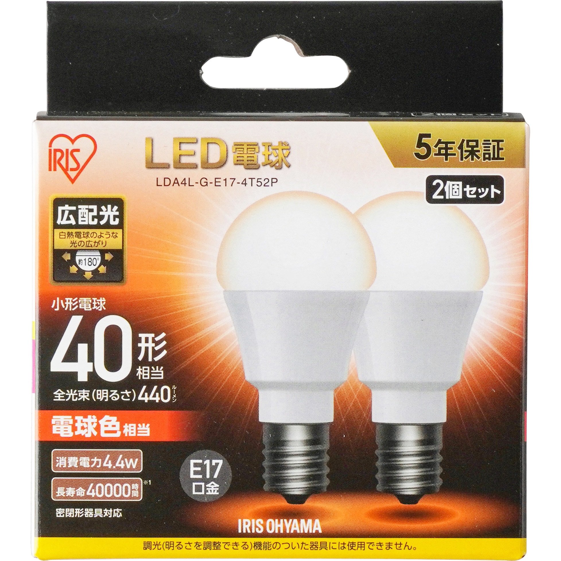 LDA4L-G-E17-4T52P LED電球 E17 広配光 T5 アイリスオーヤマ 電球色