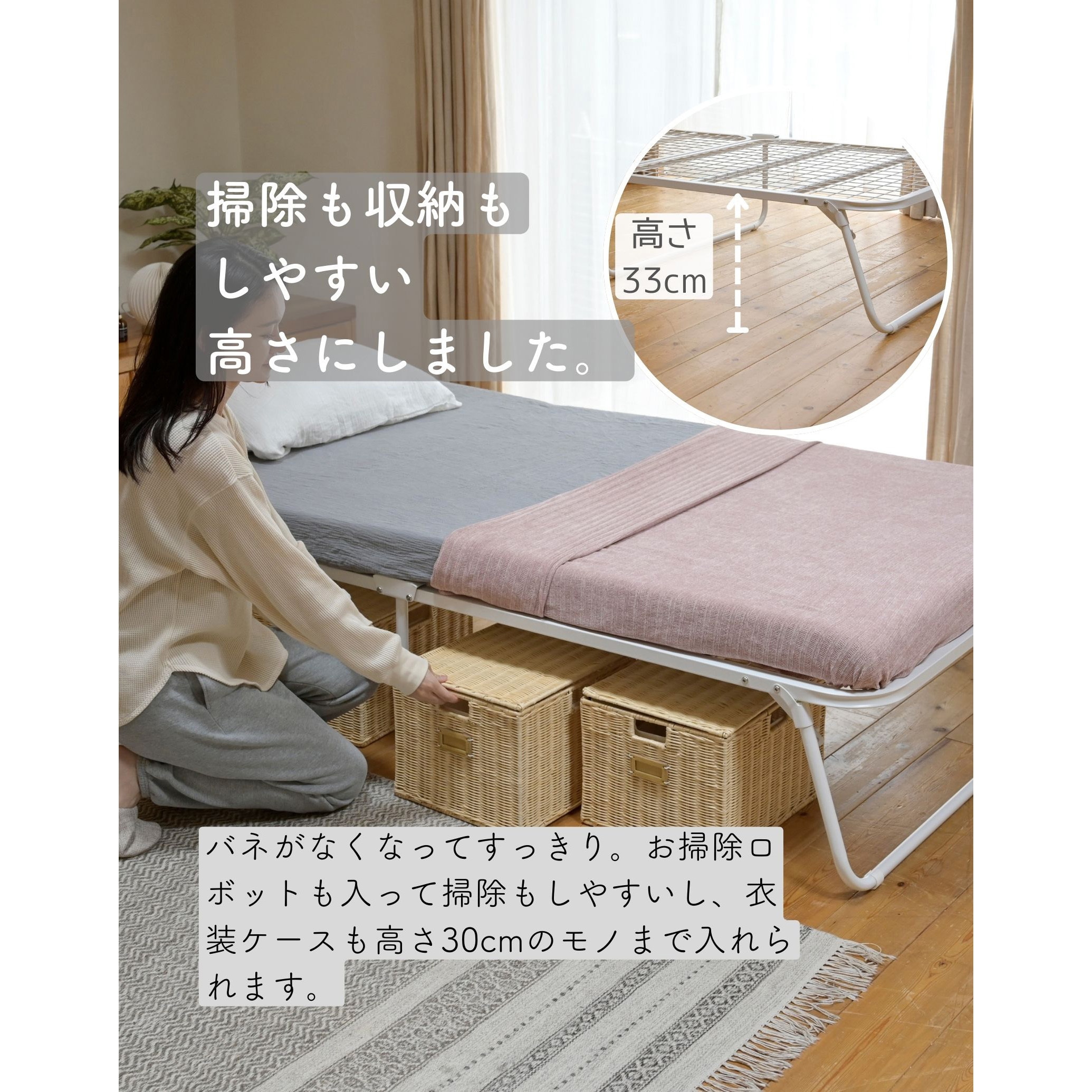 MF-97195(MBK) ベッドフレーム YAMAZEN(山善) シングルサイズ - 【通販