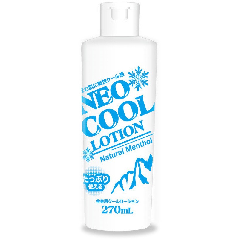 NEOクール ローション 1本(270mL) ネオフロンティア 【通販モノタロウ】