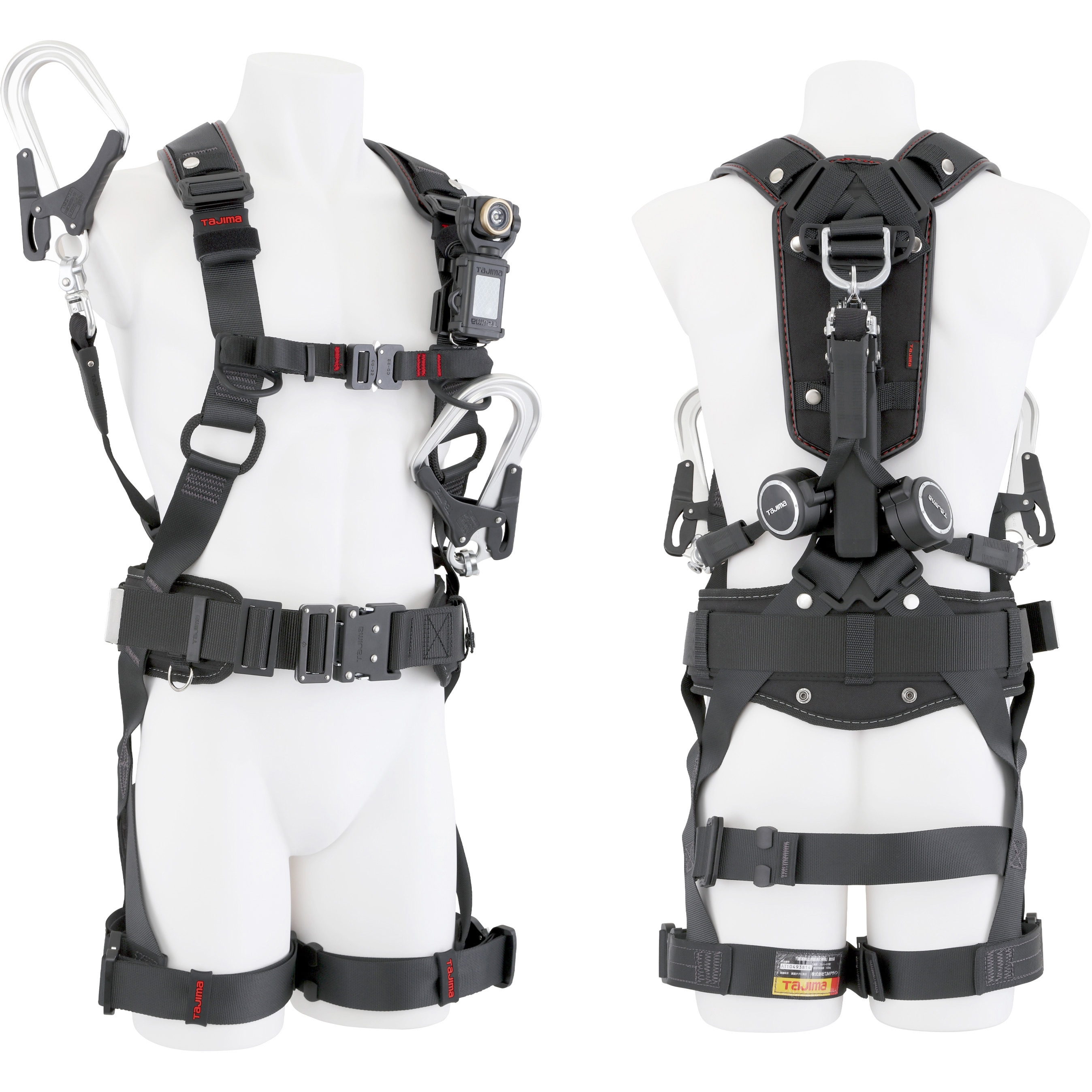 SEGNES701L 墜落制止用器具(安全帯) フルハーネス型 セグネス 701