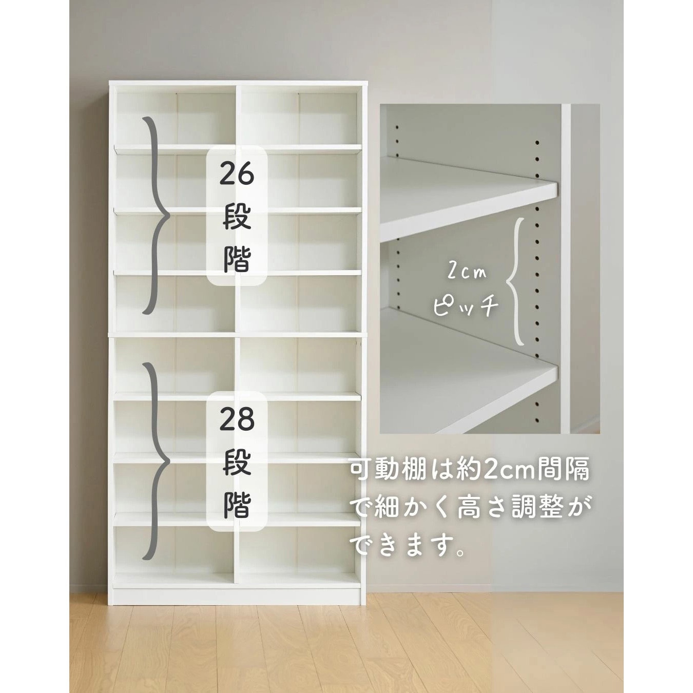 CPB-1890J(JB) 本がすっきりオープンラック YAMAZEN(山善) ダーク