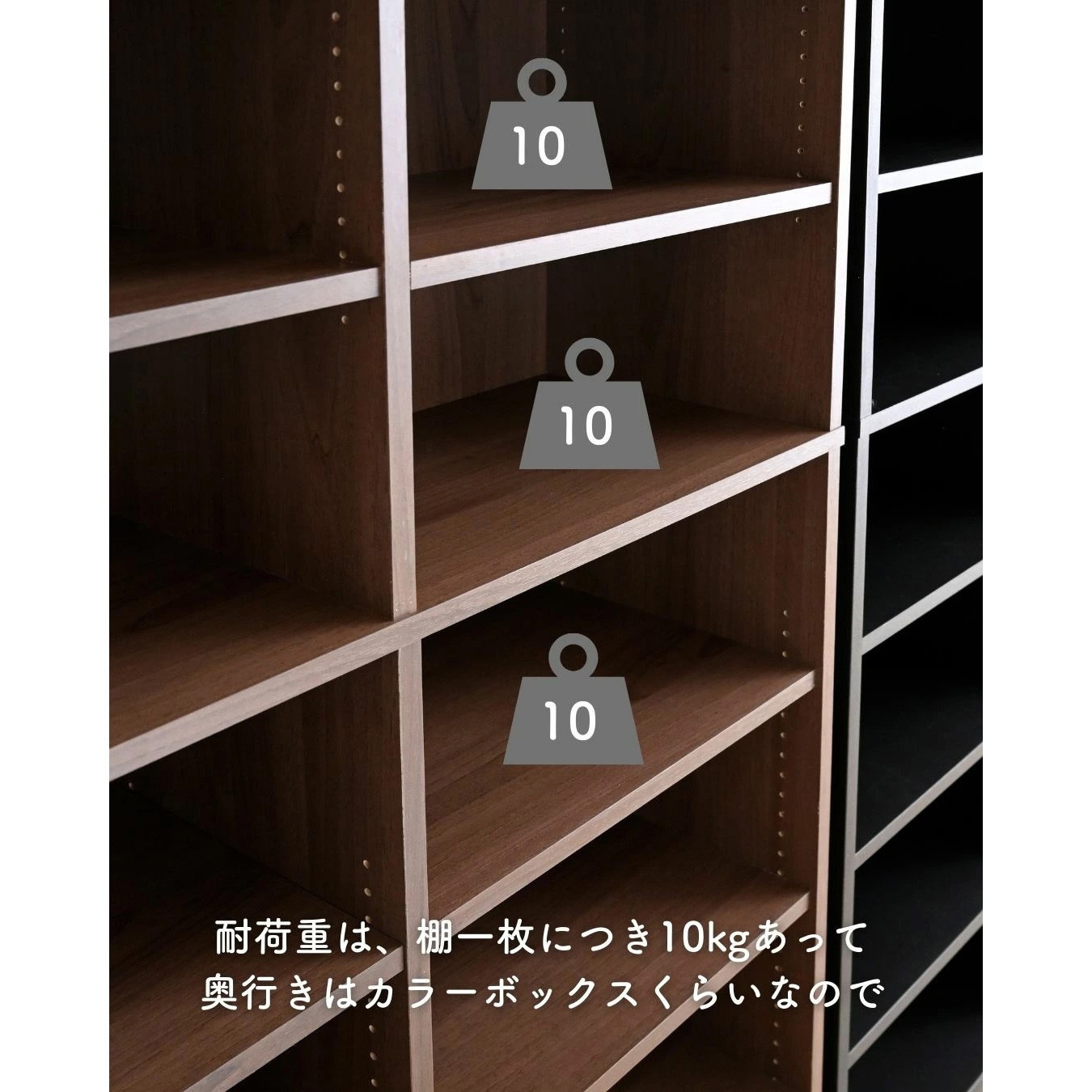 CPB-1890J(LBR) 本がすっきりオープンラック YAMAZEN(山善) ライト