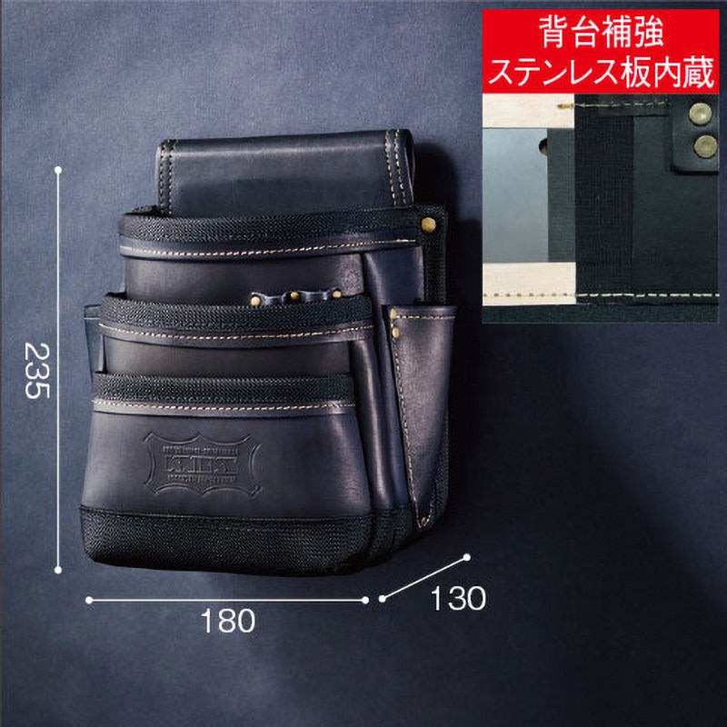 KBB-301DD 総ヌメ革使用3段腰袋(バリスティック補強仕上げ) 1個