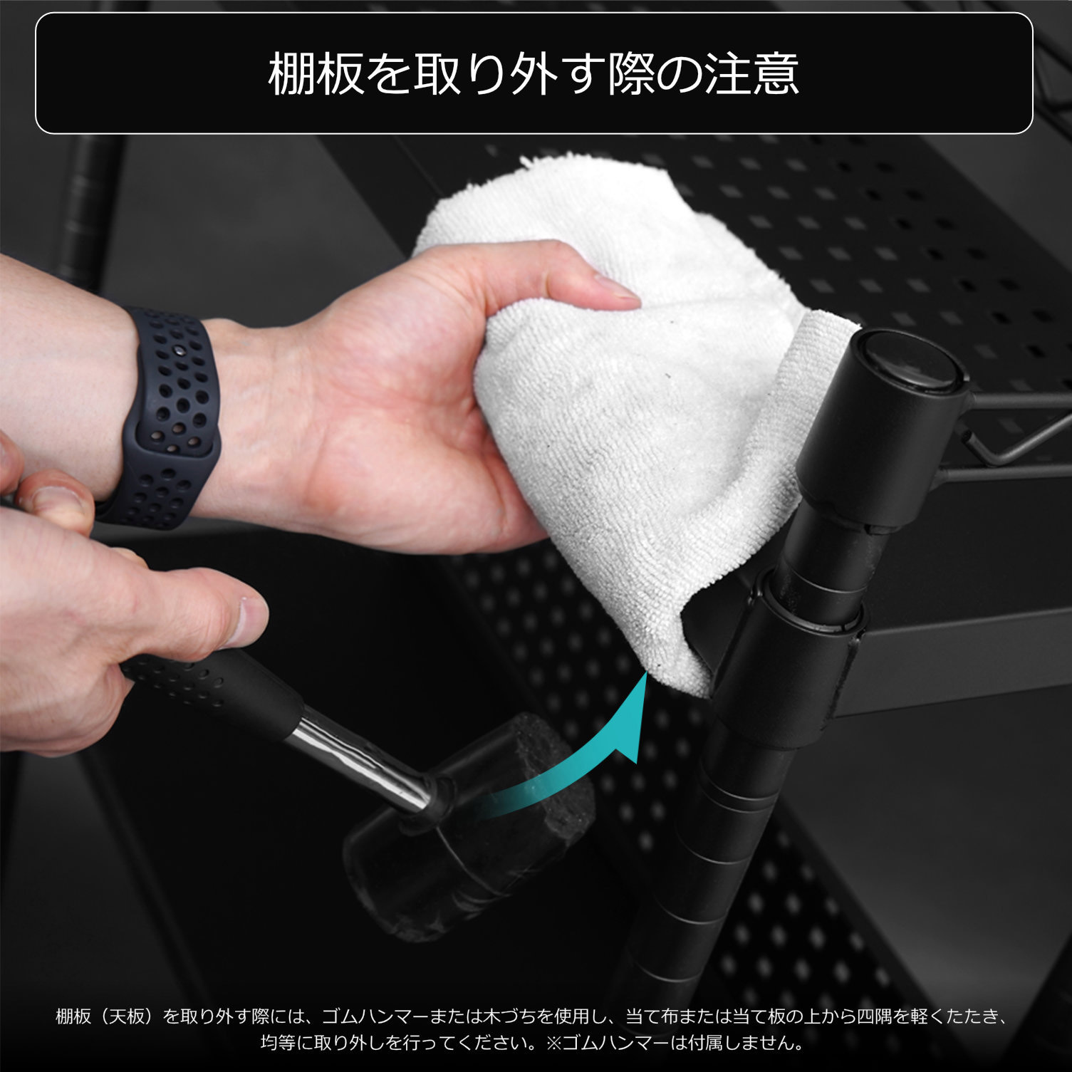 BHS-600SM-WH デスクサイドラック バウヒュッテ ホワイト色 BHS-600SM