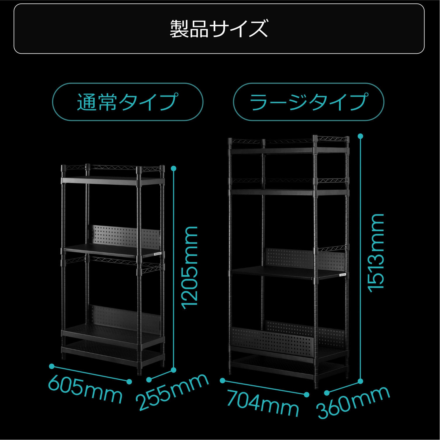 BHS-600SM-WH デスクサイドラック バウヒュッテ ホワイト色 BHS-600SM