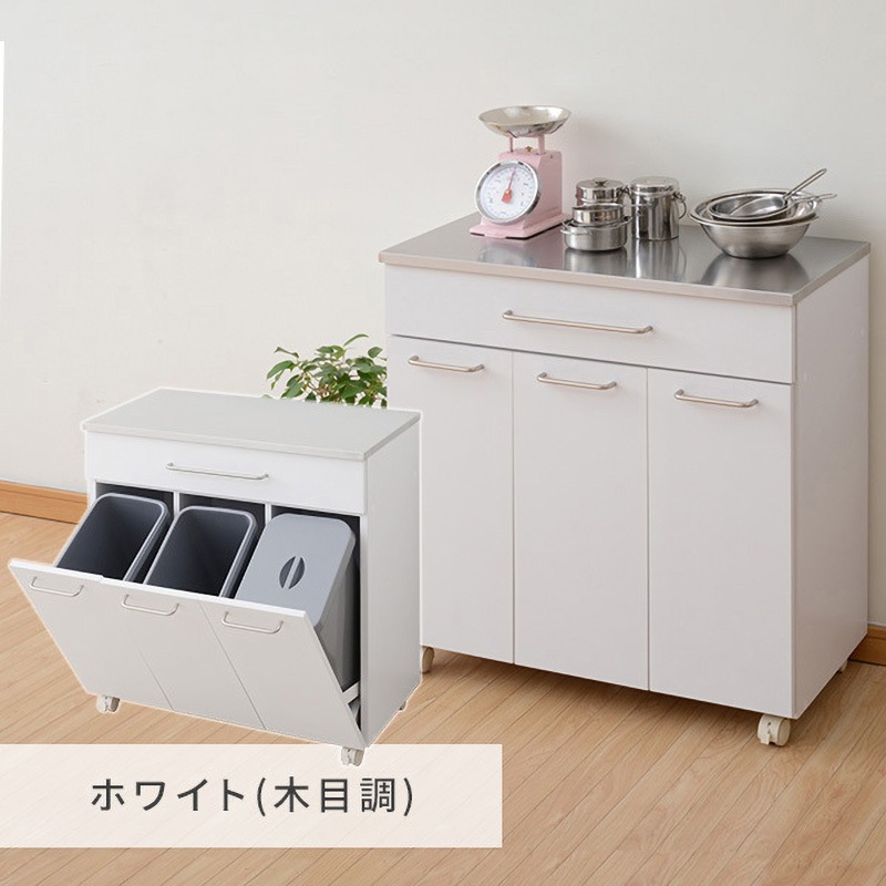 NSKD-3WP(WL)* ステンレス天板 ダストボックス キャスター付き YAMAZEN