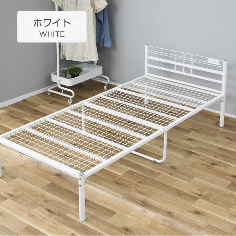 MPB2-90185H(MWH) コンセント付きベッドフレーム セミシングル 1台