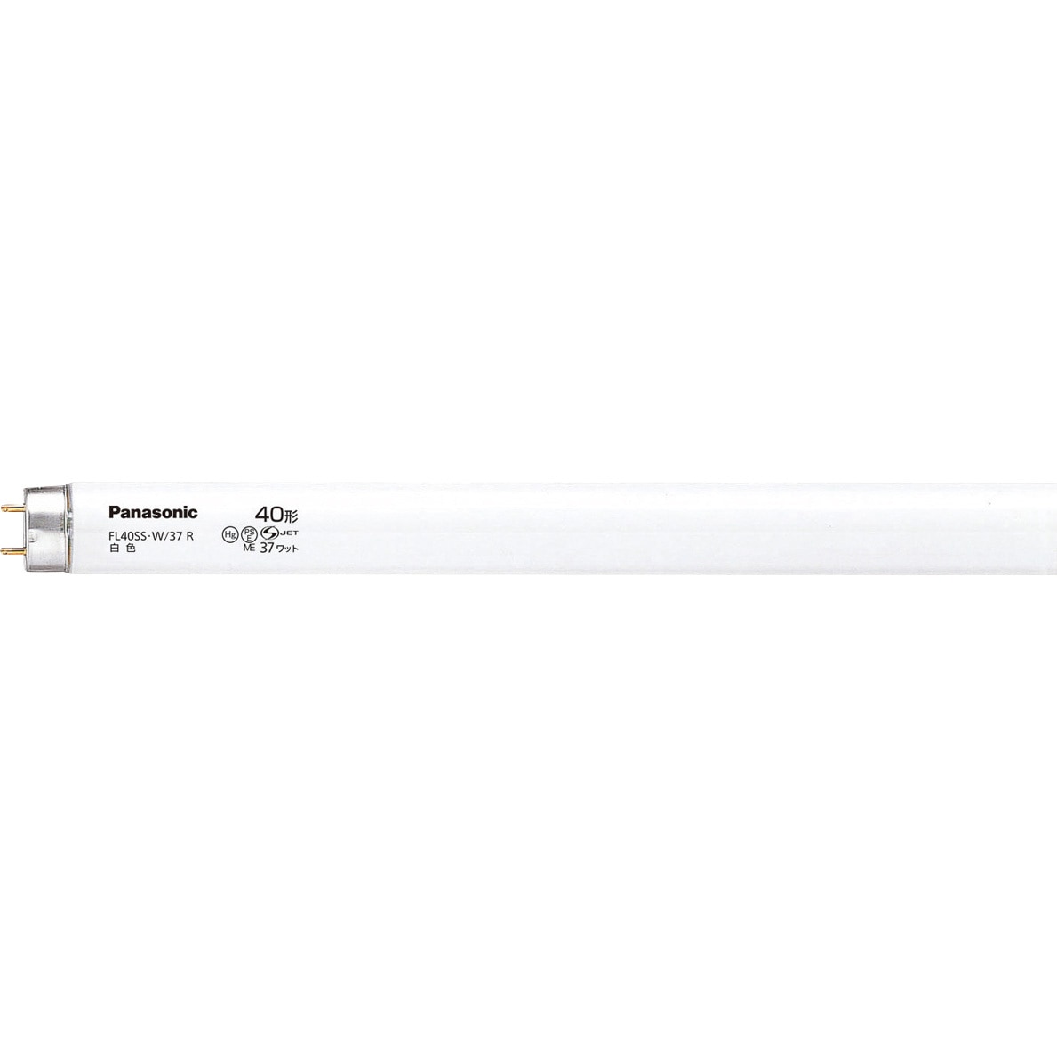 FL20SSW18RF3 直管蛍光灯 1箱(25本) Panasonic(パナソニック) 【通販