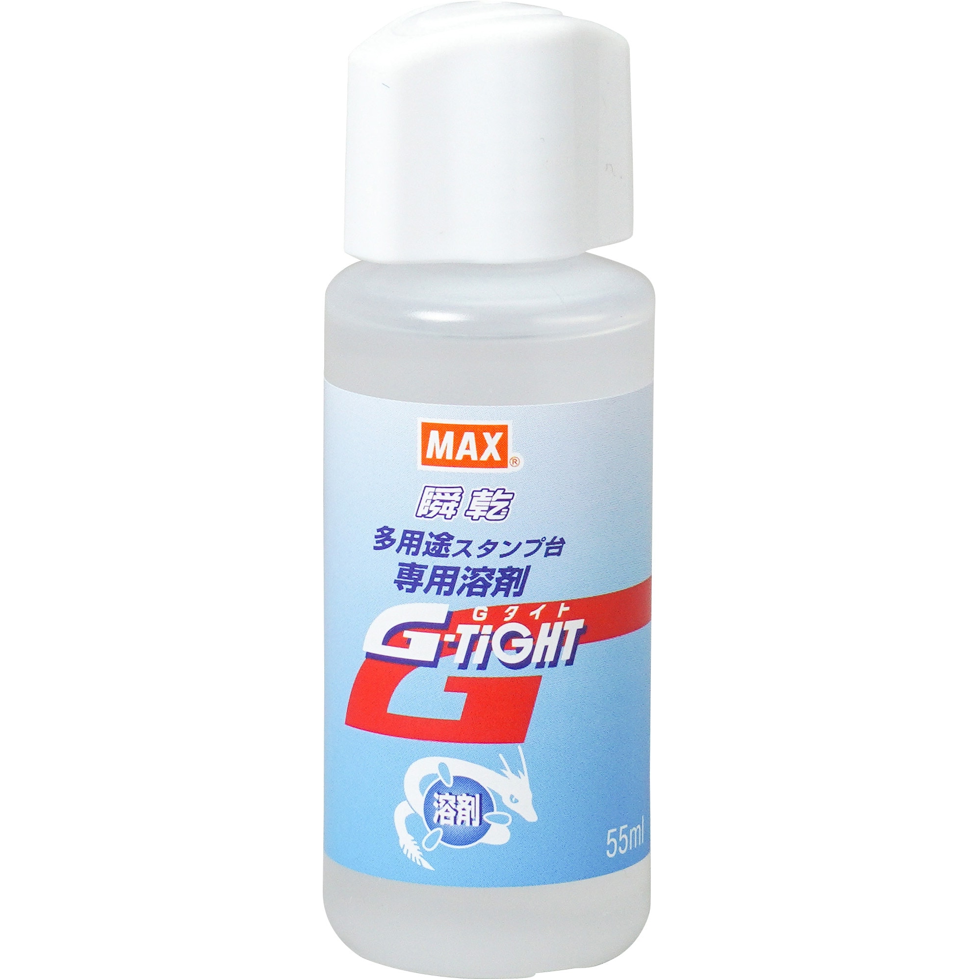 ST-55SVソルベ 多用途インク用溶剤 1本(55mL) MAX(マックス)[事務用品