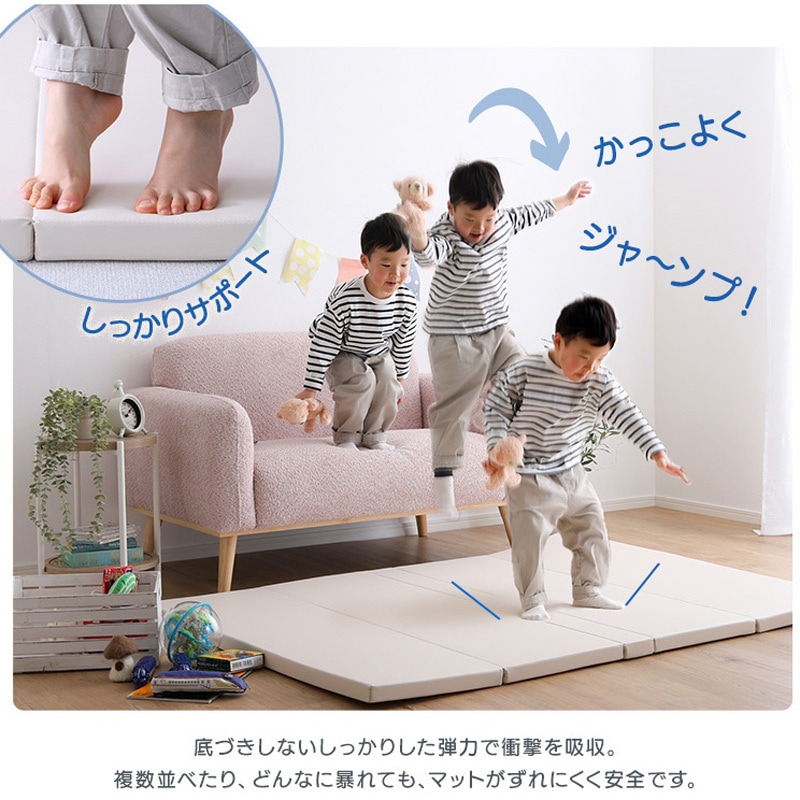 KPM-1420M-LBE 折りたたみ式キッズプレイマット Mサイズ(140×200cm