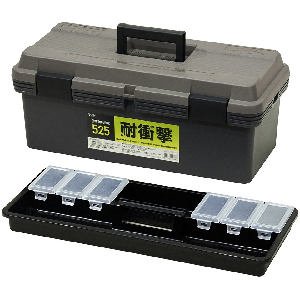 525 SPVツールボックス 1セット(4個) JEJアステージ 【通販モノタロウ】