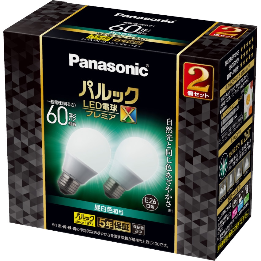 LDA7NDGSZ6F2T LED電球 プレミアX Panasonic(パナソニック) 口金E26