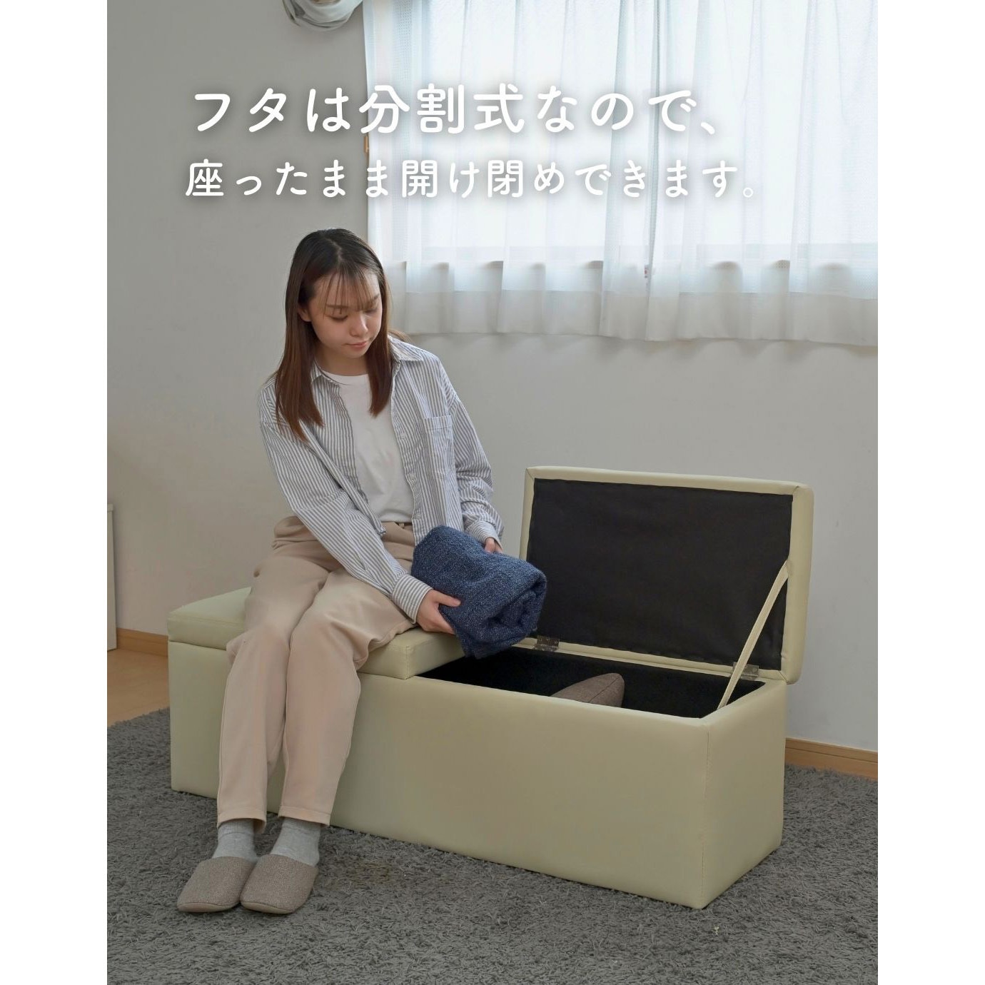 FBS-120(DBR)P 収納スツール 収納ボックス 1台 YAMAZEN(山善) 【通販