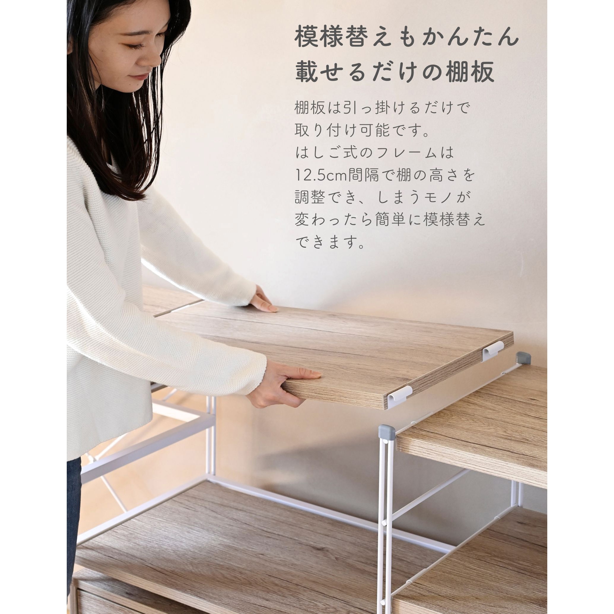 MWS-80843(ABR/SBK) ラック 木製棚板 YAMAZEN(山善) アンティーク