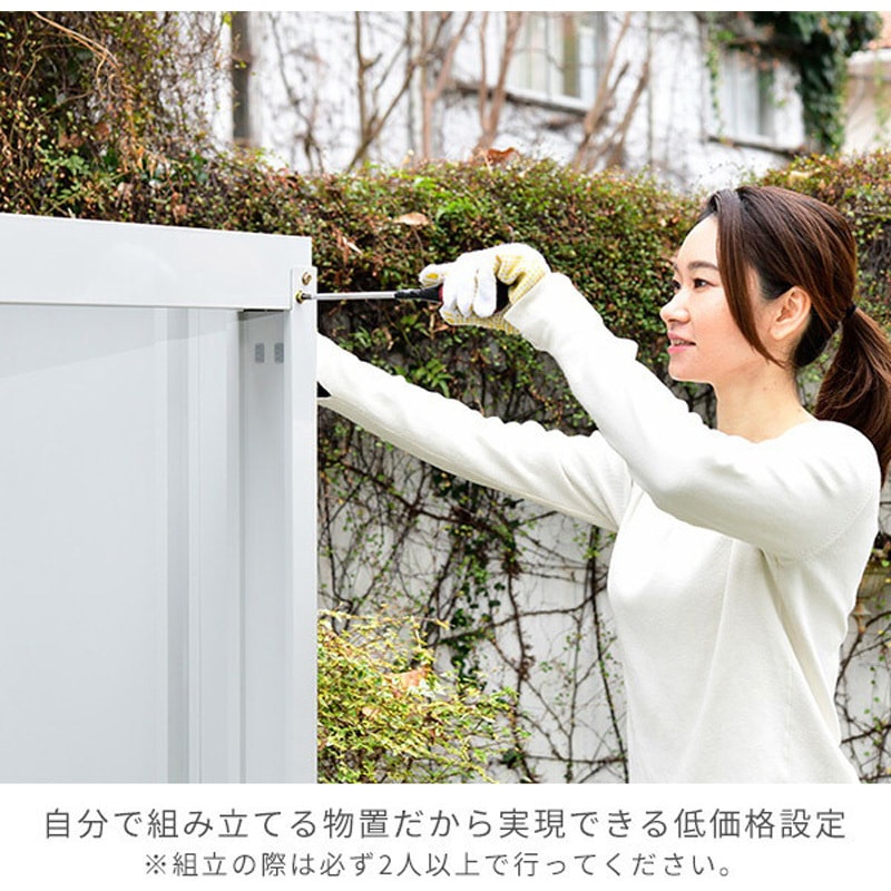 DSB-0129(LGY) スチール収納庫 物置 YAMAZEN(山善) グレー色 間口