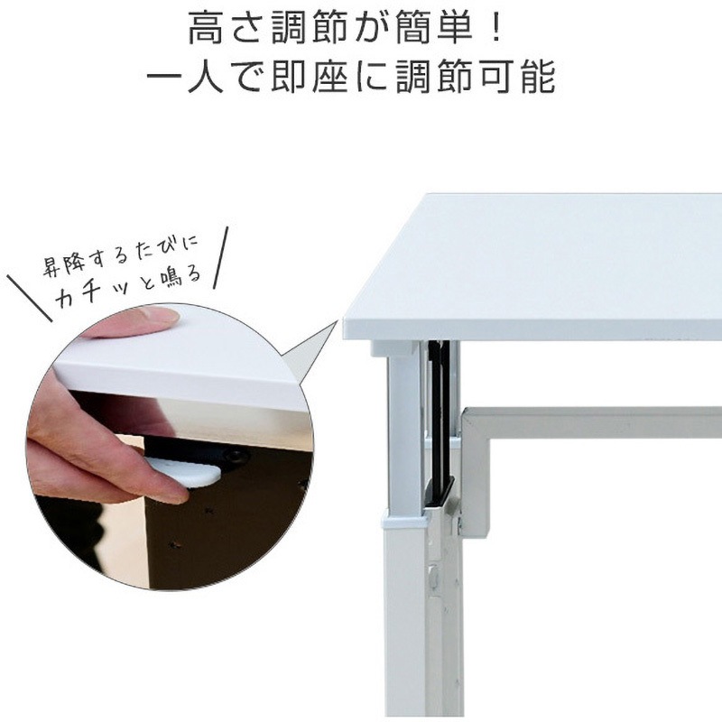 CGD-8055SK(MWH) 昇降式ゲーミングデスク スライドボード付き YAMAZEN