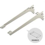 アームハング棚柱SS 棚受(樹脂棚板用) 南海プライウッド 【通販