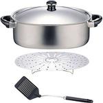 OJ-65 オブジェ アルミコア楕円鍋 & スチームプレート 1個 宮崎製作所