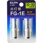 G-50BN 点灯管FG-1E ELPA 口金E17 - 【通販モノタロウ】