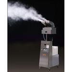 FT-M42LC 超音波加湿器 キリペット UCAN シルバー色 - 【通販モノタロウ】