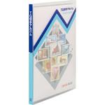 通販モノタロウ】「切手ストックブック」のおすすめ人気ランキング