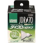 ダイクロハロゲン 50w