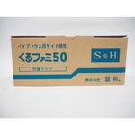 タニカンキット102