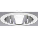 Eベースダウンライト/鏡面コーン ENDO(遠藤照明) 【通販モノタロウ】