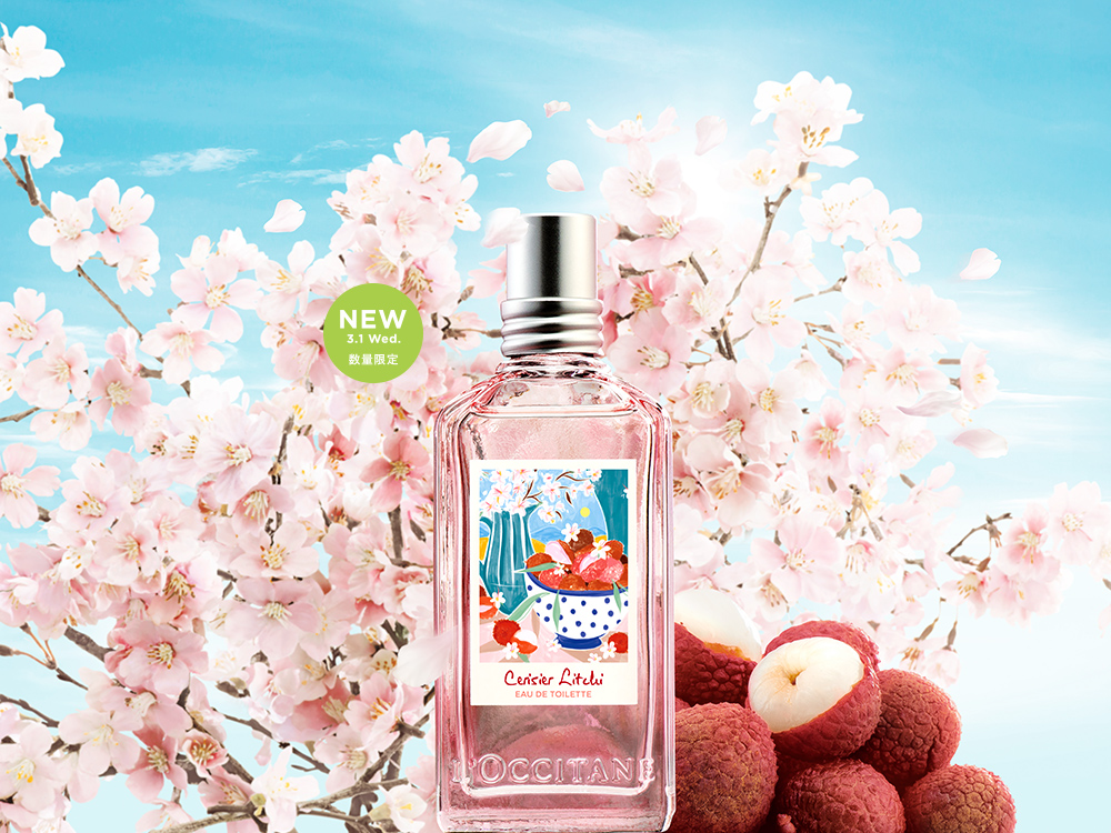 トロイの木馬未使用ロクシタンチェリーライチシークレットコンプリート