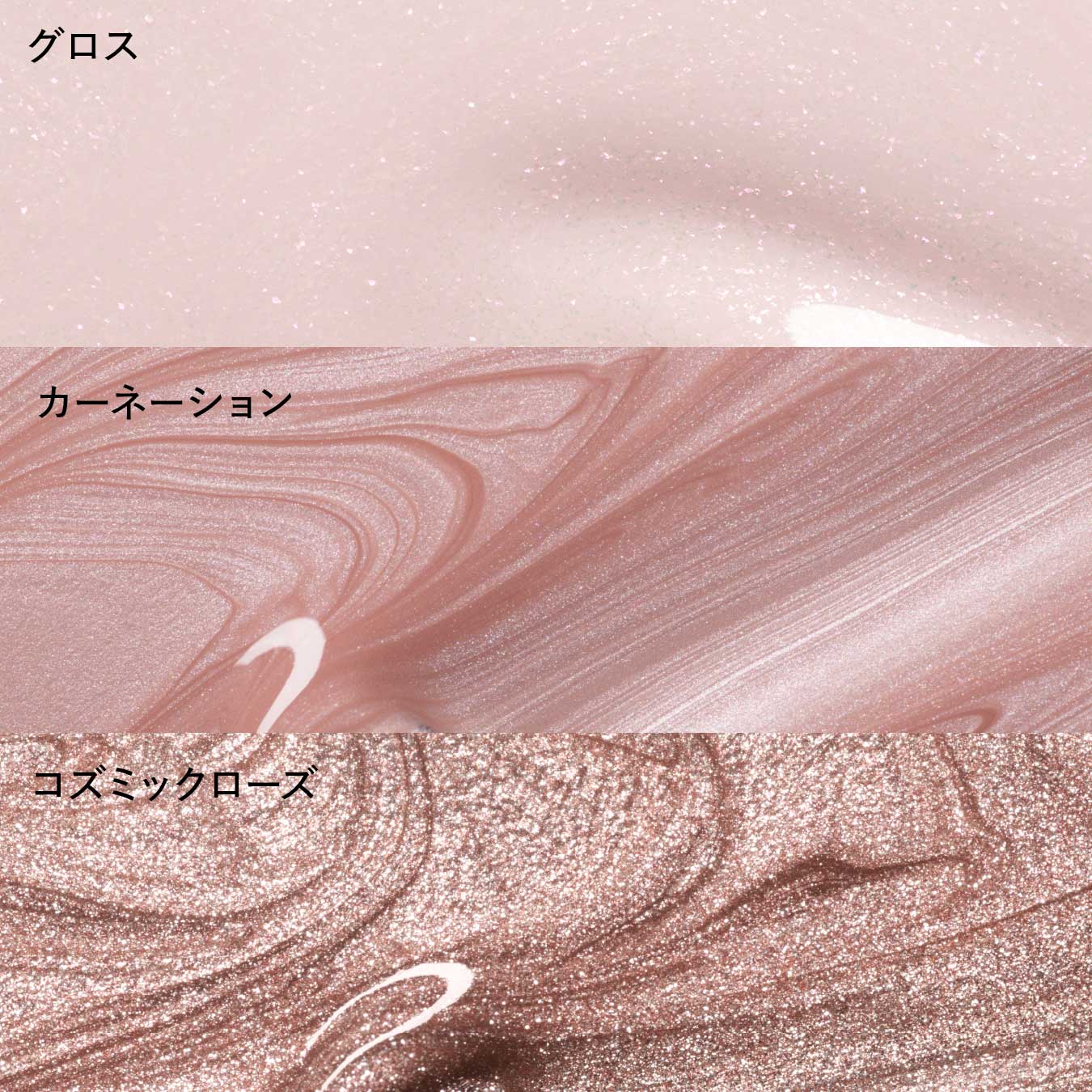 manucurist green（マニキュリスト グリーン） ナチュラル ネイル