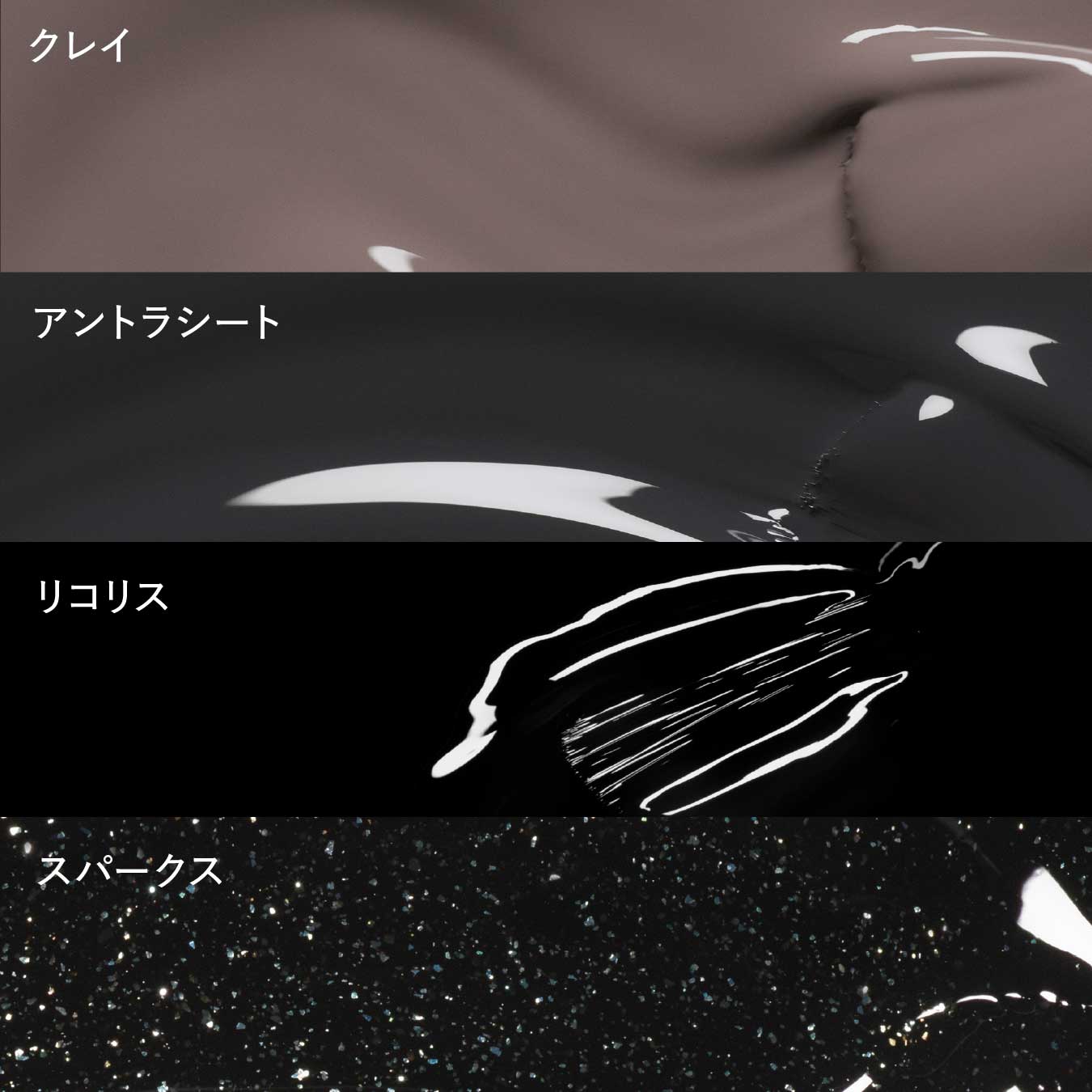 manucurist green flash（マニキュリスト グリーン フラッシュ