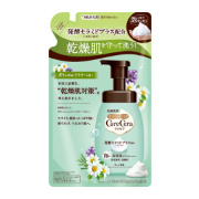 ケアセラ APフェイス＆ボディ乳液 | ロート製薬: 商品情報サイト