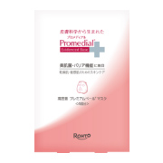 プロメディアル | ロート製薬: 商品情報サイト