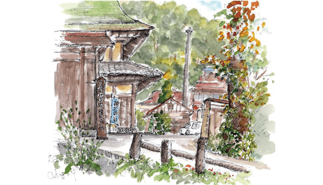 日本全国900の酒蔵を訪ねて見えてきたもの ─ 加藤忠一さんの水彩画に