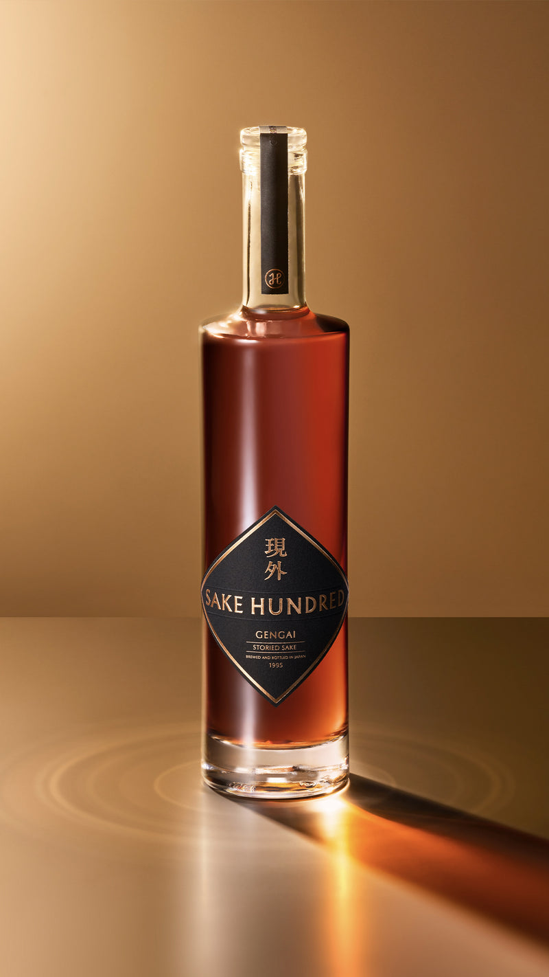 現外 | GENGAI - SAKE HUNDRED